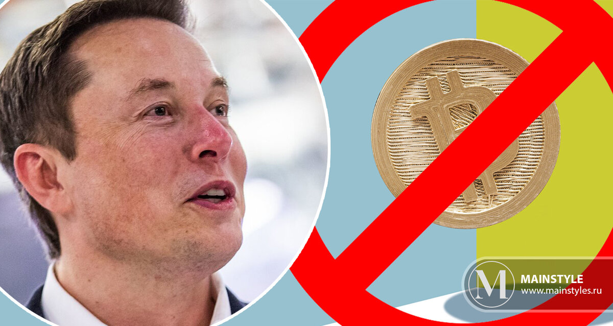 Источник фото: Gettyimages; www.mainstyles.ru