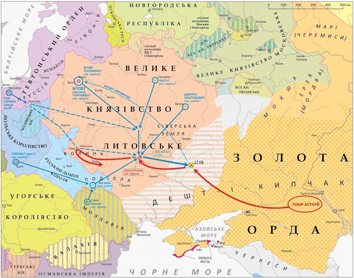 Границы Литовского, Московского княжества и Золотой Орды