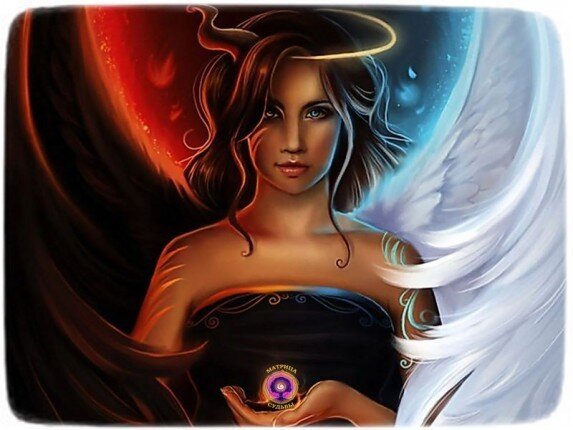 энергетический прогноз на 15 мая