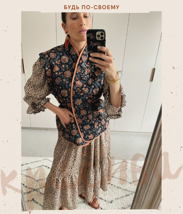 Фото: Инстаграм @anna_bromilow 