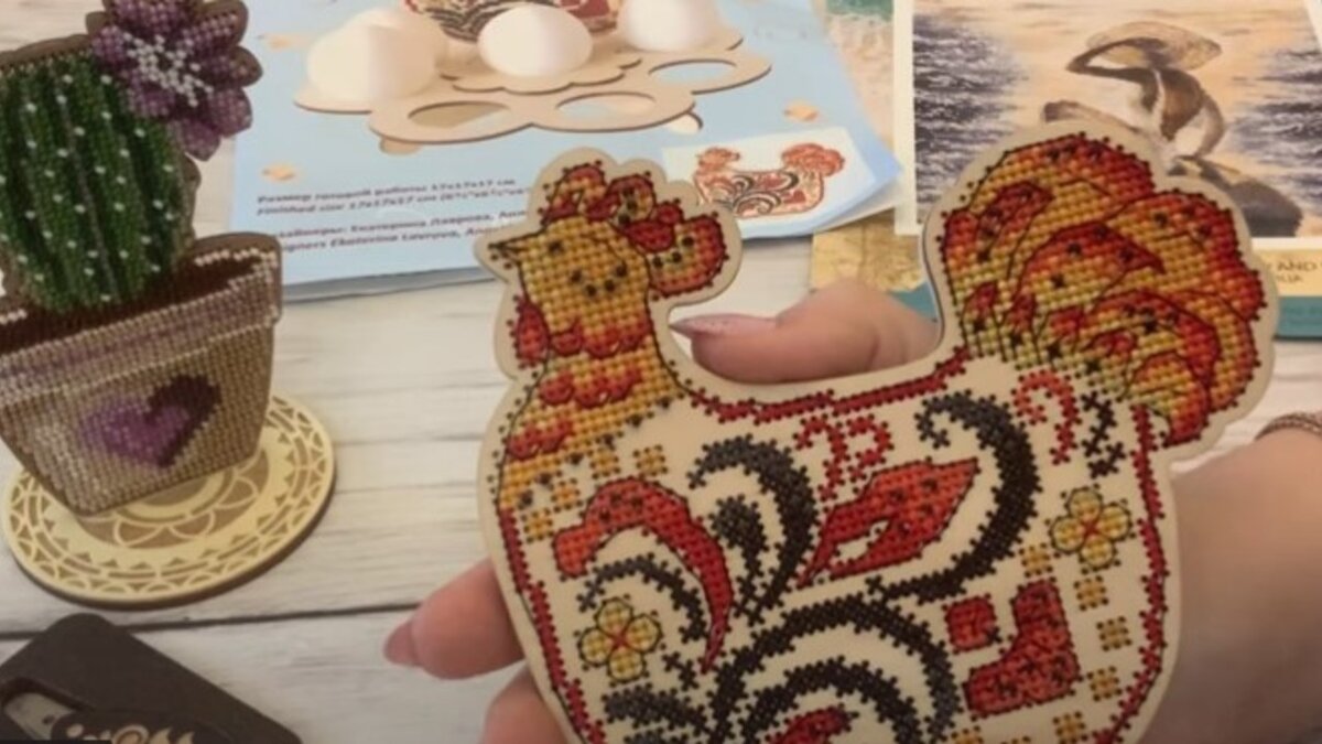 подставка