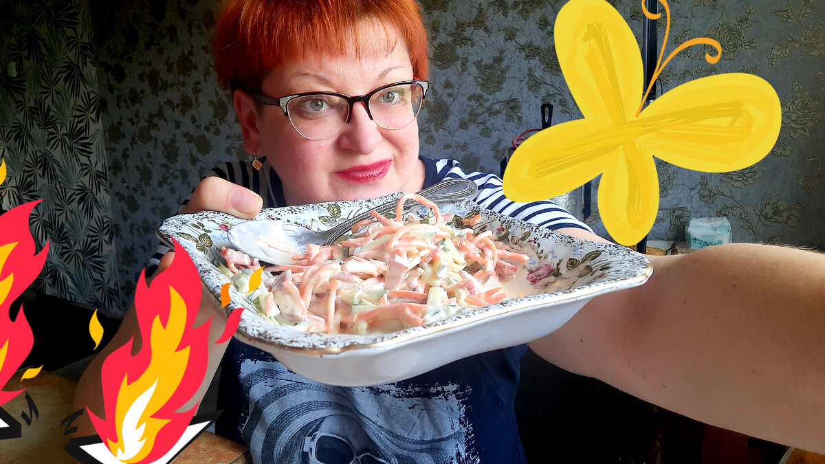 Вкуснено и просто!!!