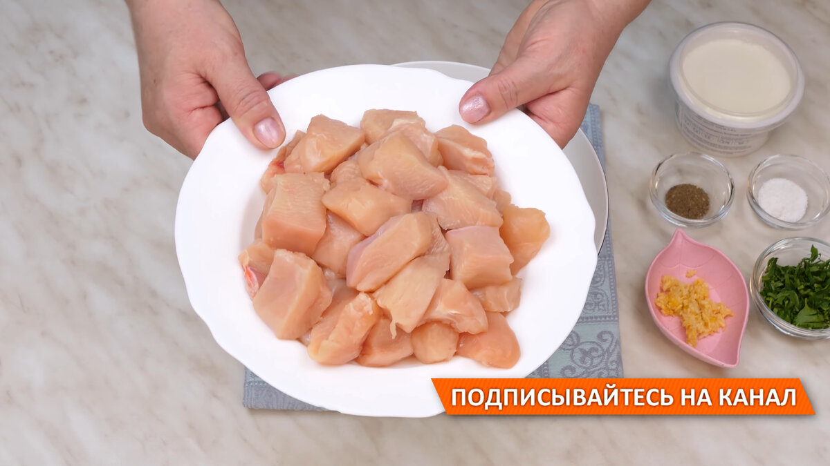 Рецепты из курицы на второе быстро и вкусно | Меню недели