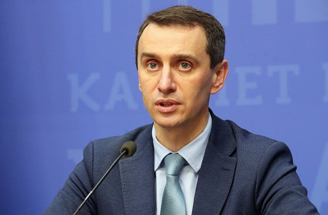 Фото с сайта ukrinform.ru