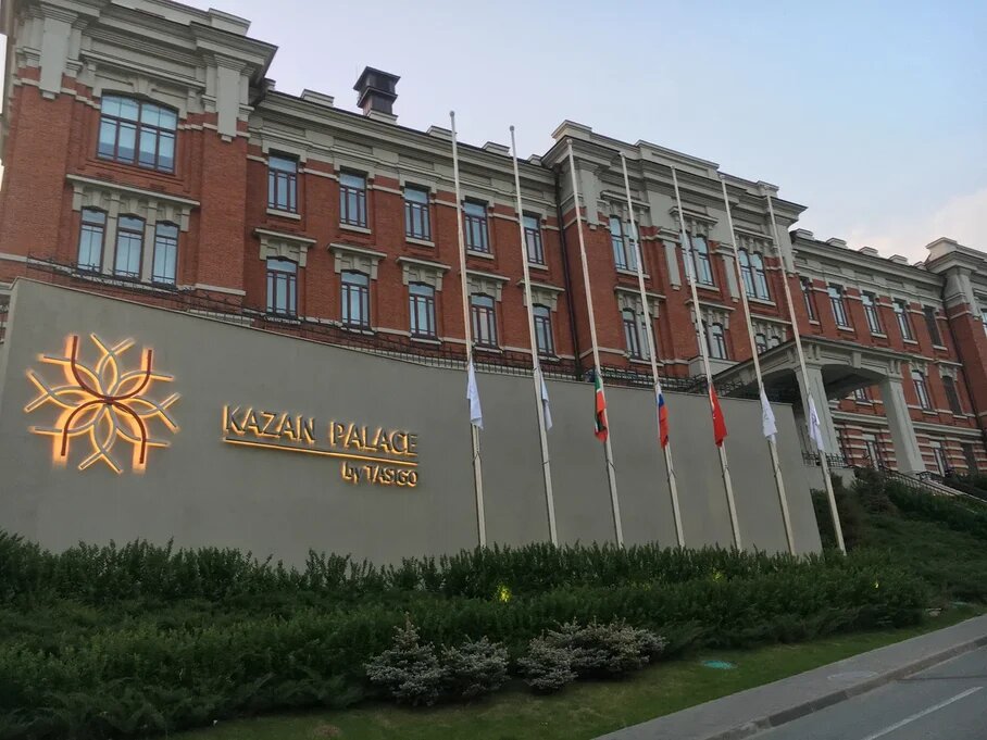 отель казань палас бай тасиго. тасиго отель казань. казань отель kazan palace. 3 гимназия казань вахитовский. Palace tasigo казань.