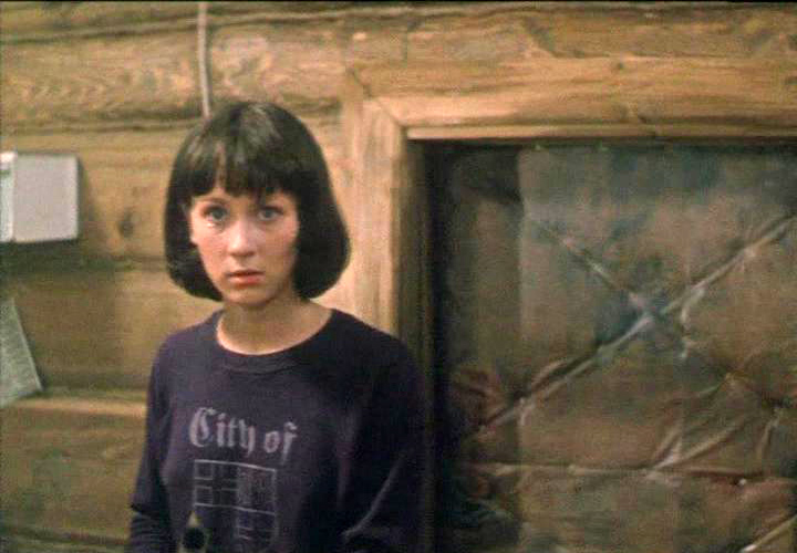 Найти и обезвредить, 1982