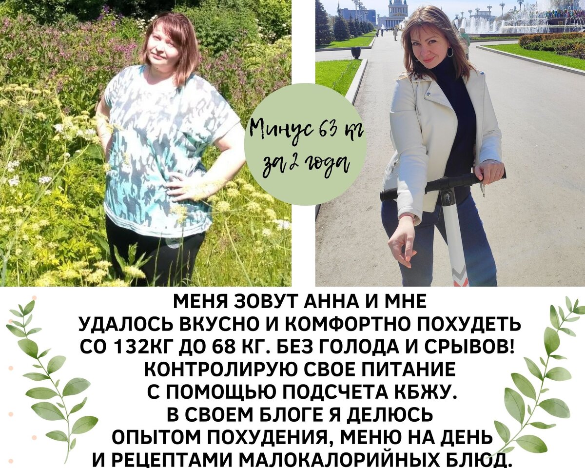 63 минус 11. 157 плюс икс минус 479 равно 385 157 плюс икс равно 479 плюс 385. 157 плюс икс минус 479 равно 385 157 плюс икс равно 479 плюс 385. Икс плюс 213 равно 896 минус 112. 63 минус 11.
