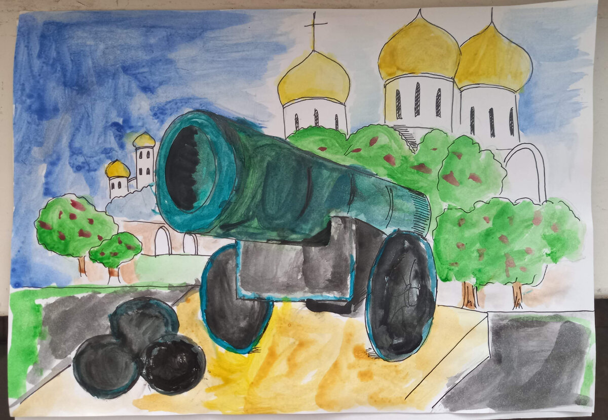 Царь-пушка - наше совместное творение с сыном.