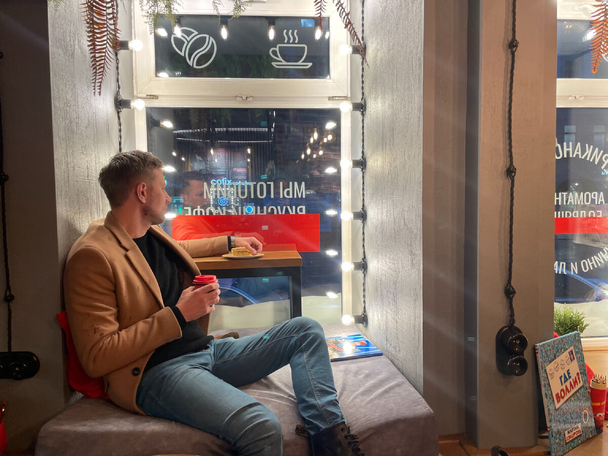 Почему сбываются сны?