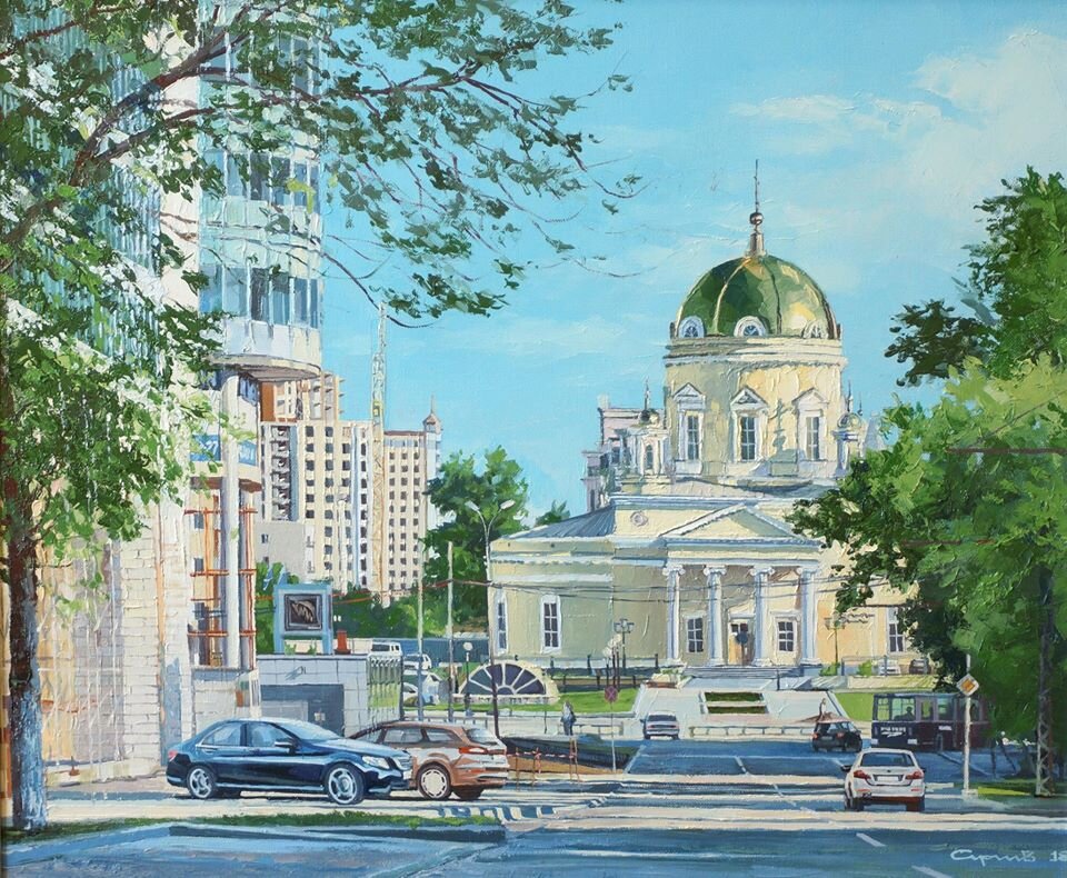  Андрей Сергеев "Свято-Троицкий Кафедральный собор! 50х60 хм 2019 г -  30 000
