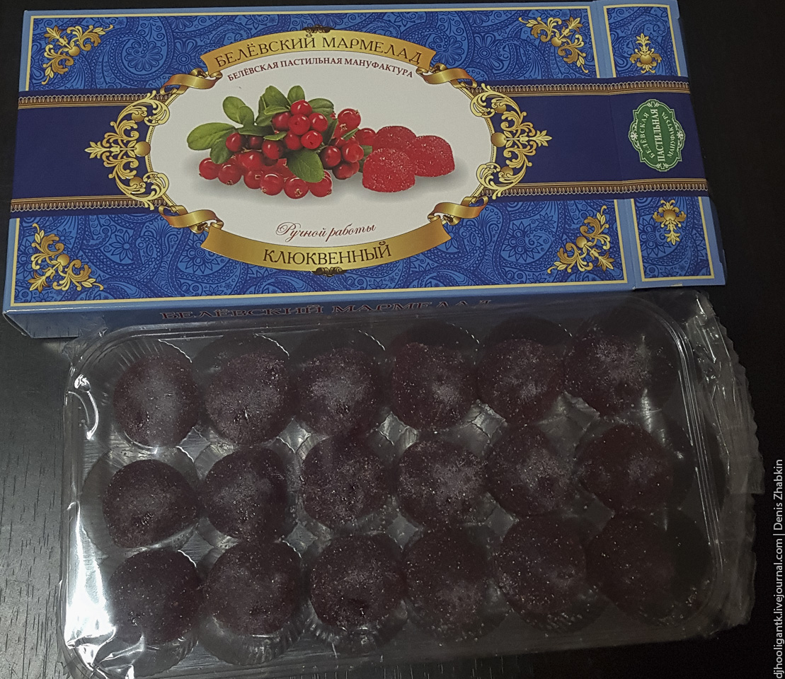 Мармелад крыжовник