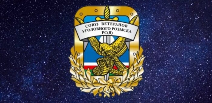 Фото из личного архива Автора.