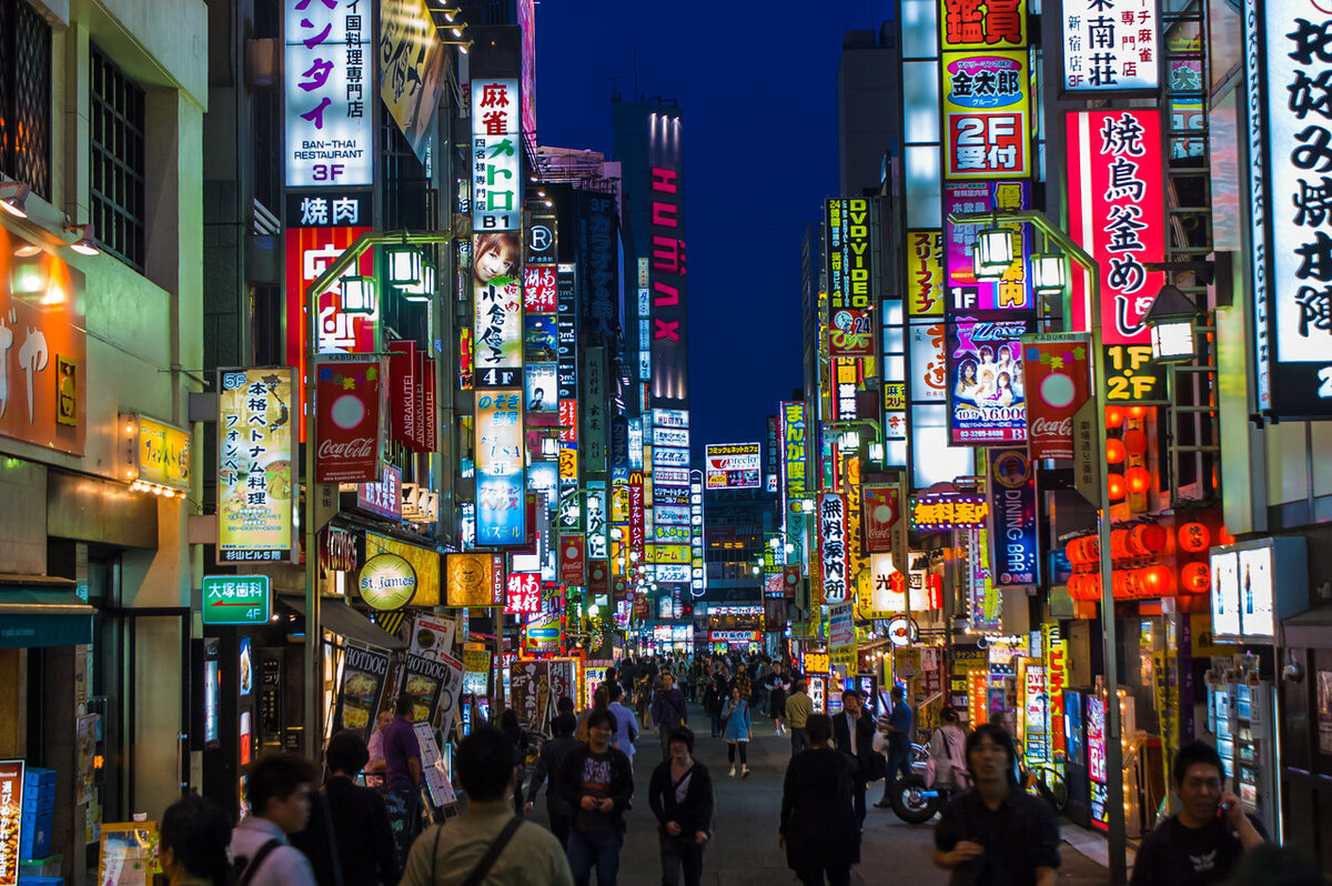 Japan center. Синдзюку Токио. Токио район Синдзюку. Современная Япония Токио. Япония Синдзюку.