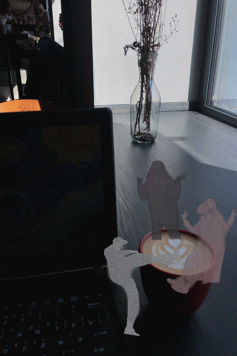 силуэты делят чашку неприлично дорогого кофе