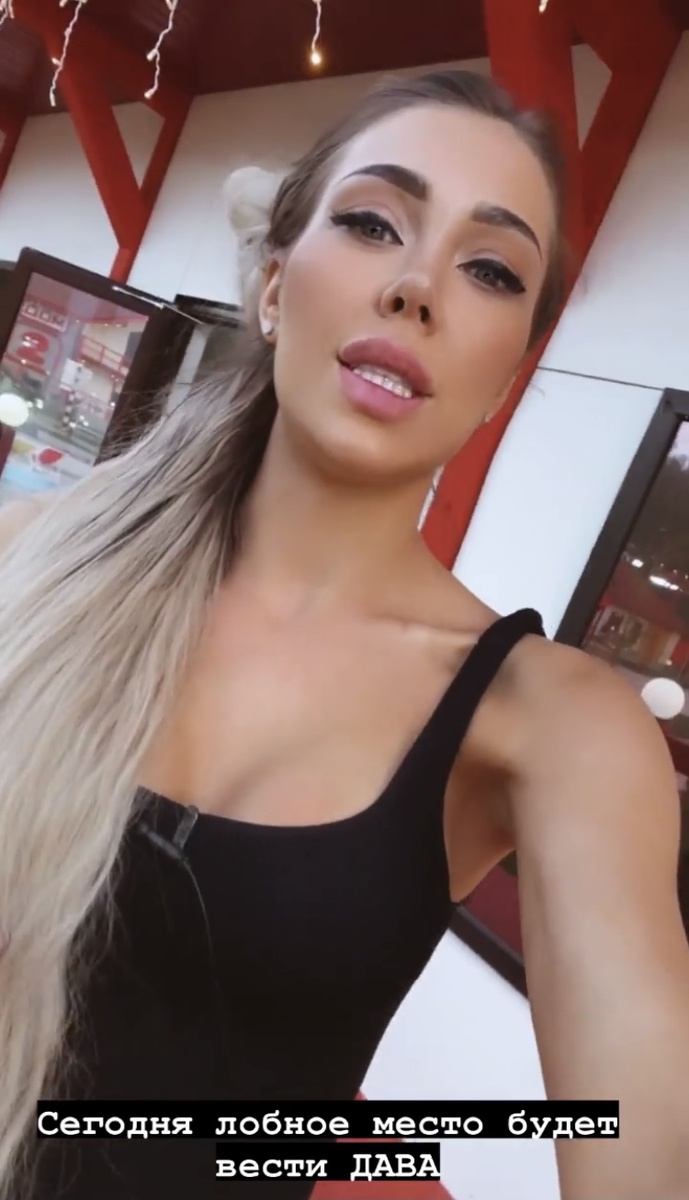 @alenatoffi_official