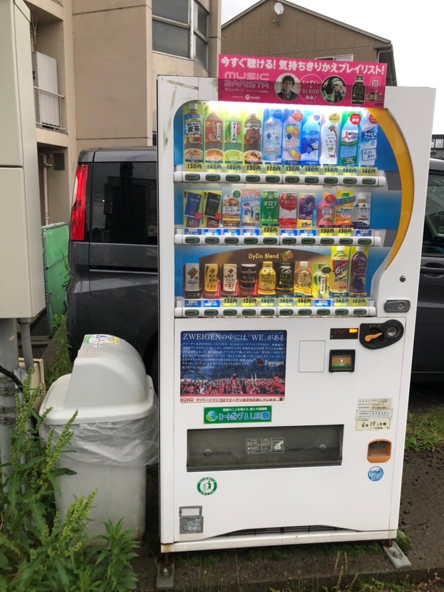 в жилом квартале