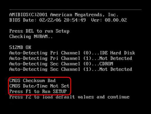 F2 to load default values and continue