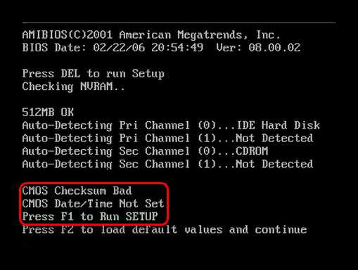 Press f2 to load default values. CMOS Error при загрузке. CMOS checksum Bad. CMOS checksum Error defaults loaded. Ошибка при обновлении биоса.