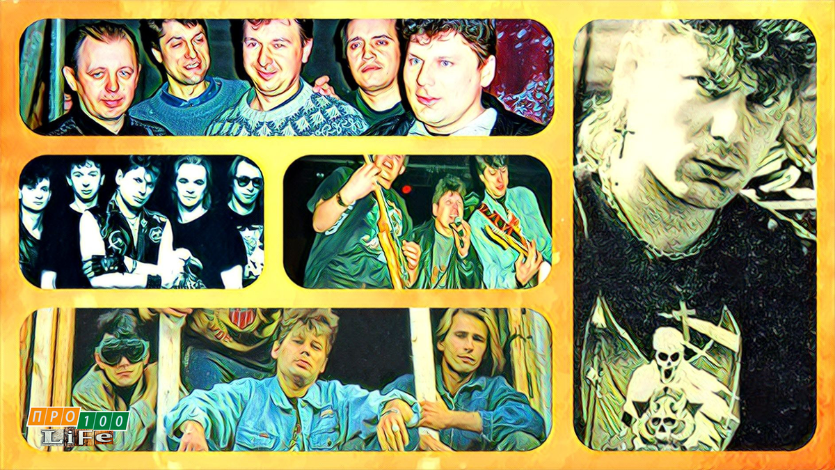 Ю.Хой и Сектор газа