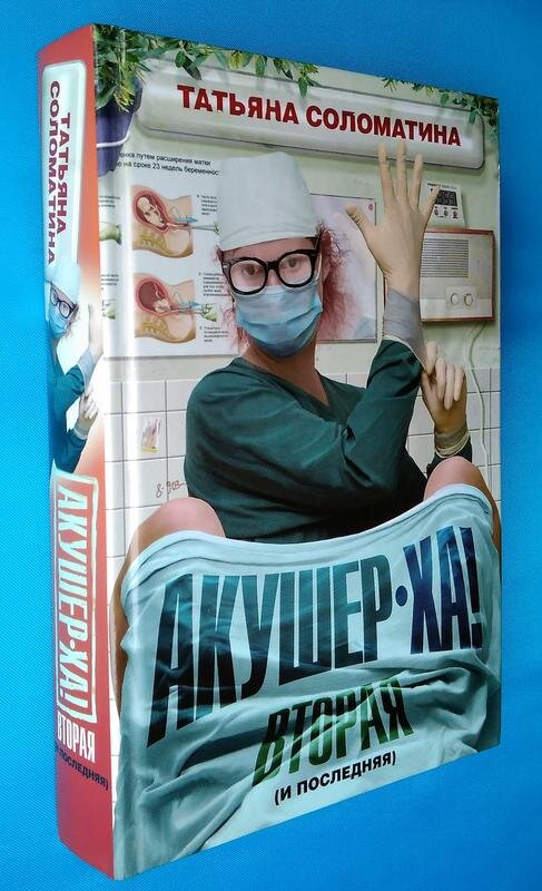 фото из свободных источников 