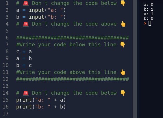 Код: как поменять местами значение переменных