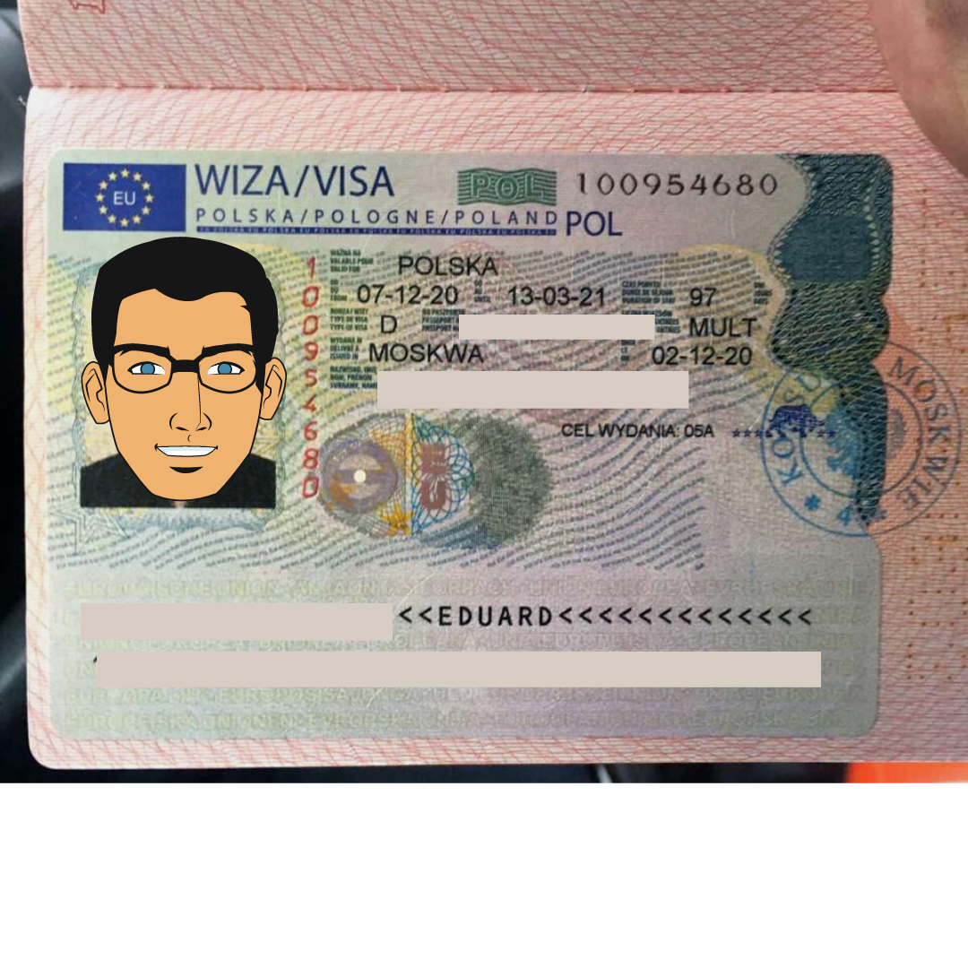 Визовый центр на Курской 