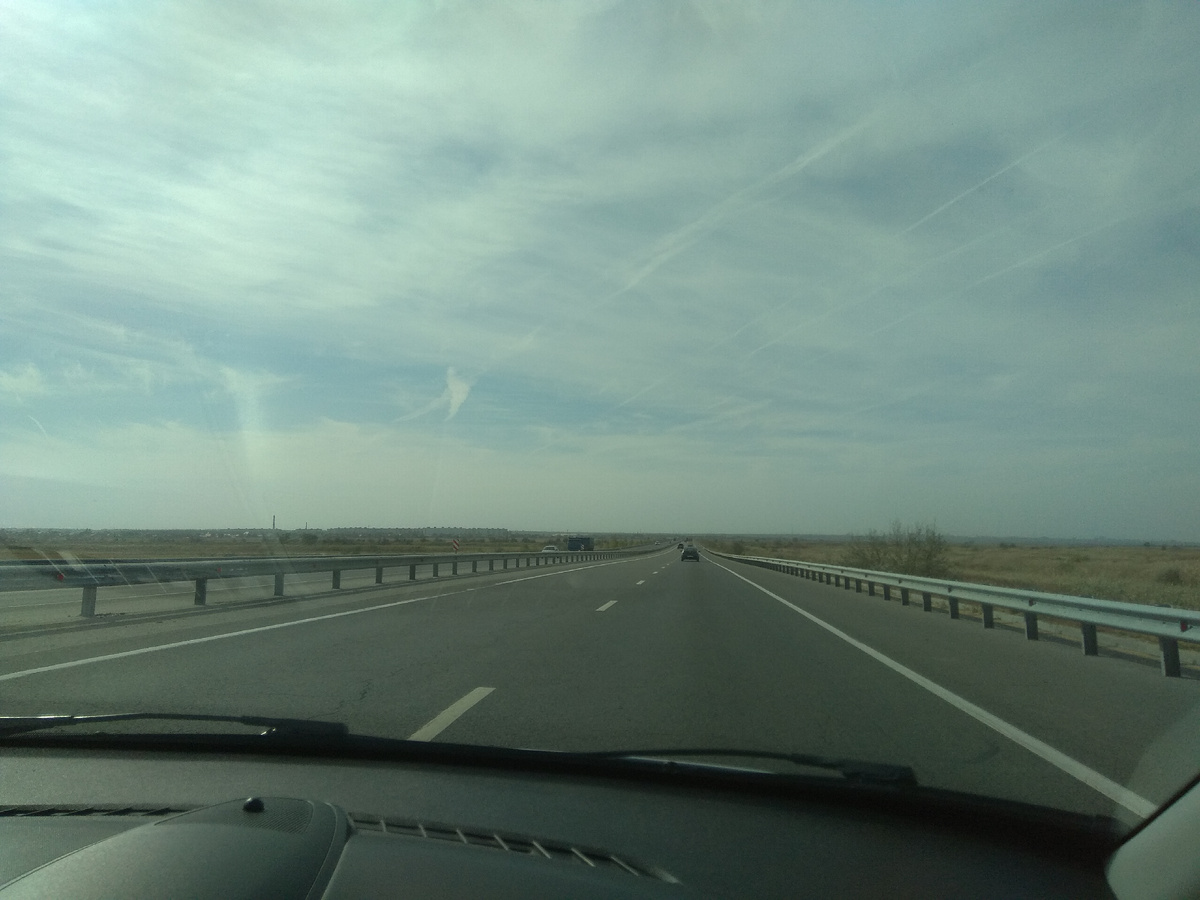 Счастье это путь