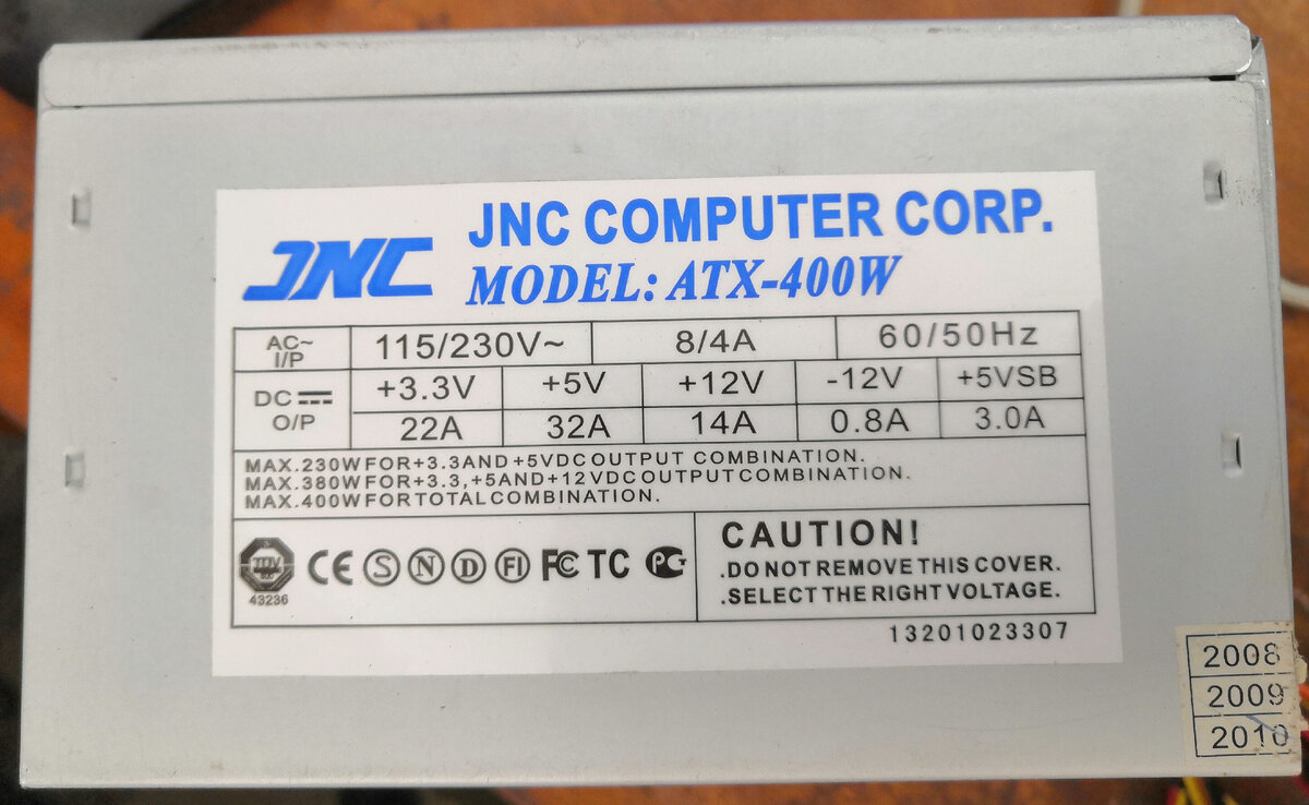 JNC ATX-440W