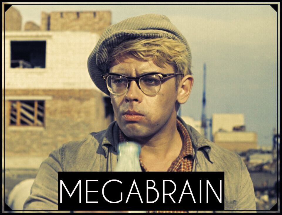 Операция «Ы» и другие приключения Шурика