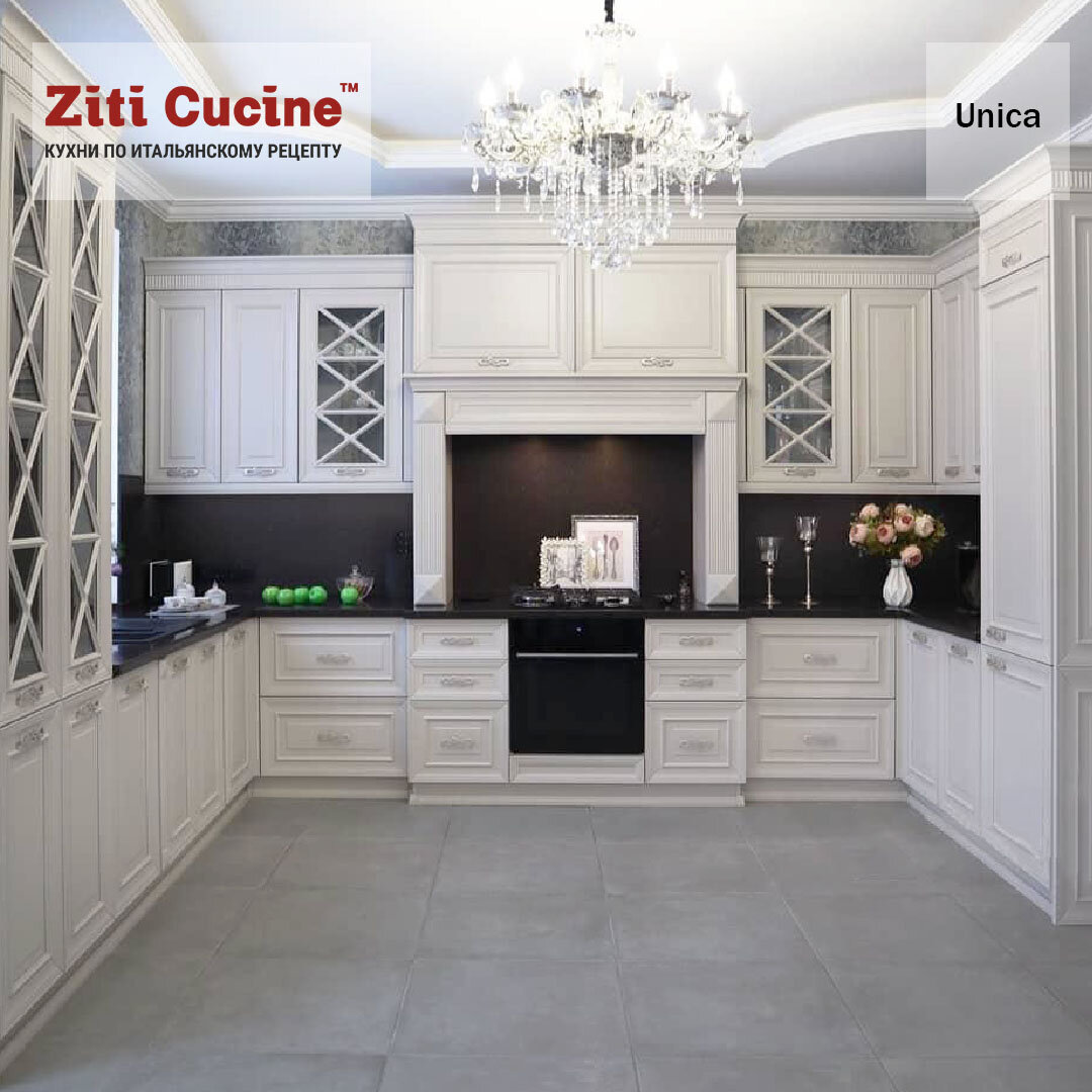 ziticucine.ru