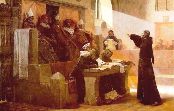                                                          Та самая инквизиция