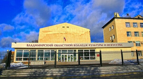 Владимирские новости