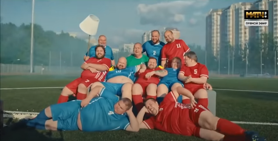 Это что такое?!