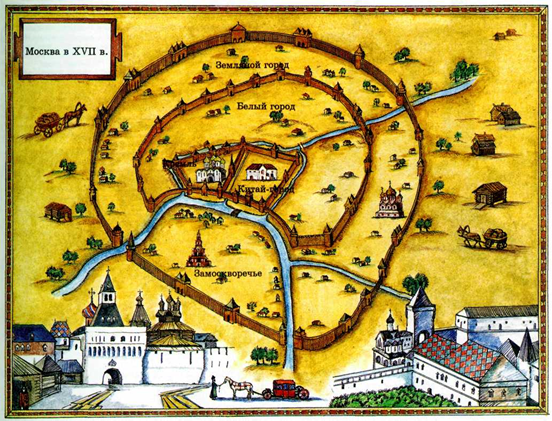 План Москвы 17в. (из открытых источников)