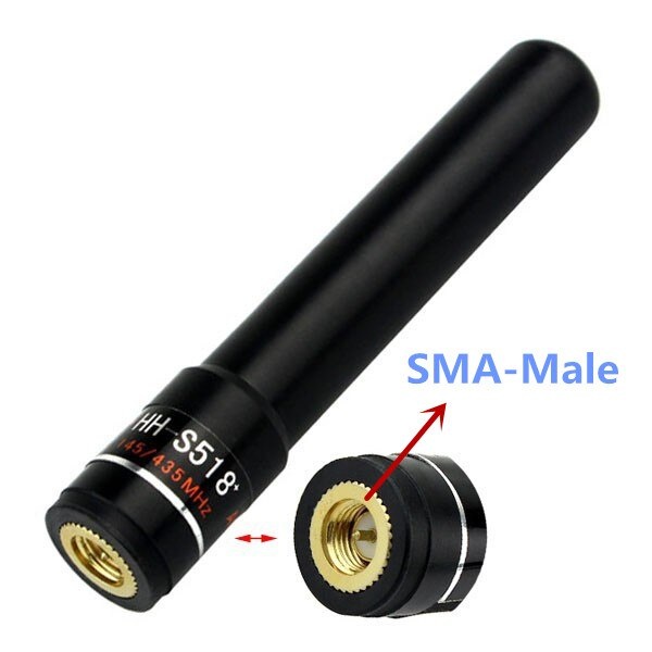 Антенна hh-s518