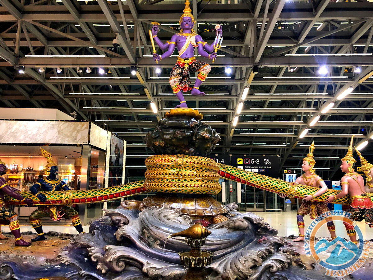 Аэропорт, Бангкок (фото автора)