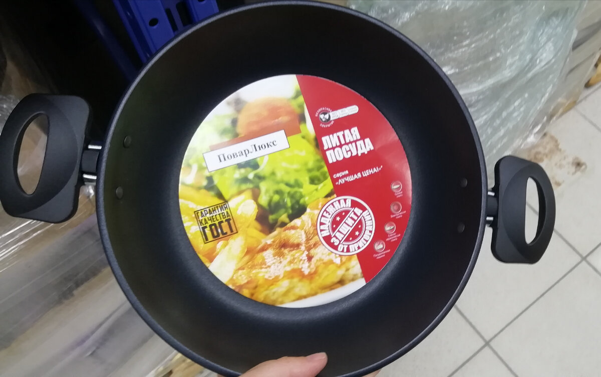 Фото личное