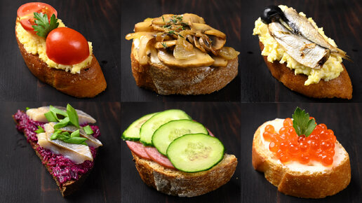 бутерброды на праздничный стол с грибами рецепты с фото | Дзен