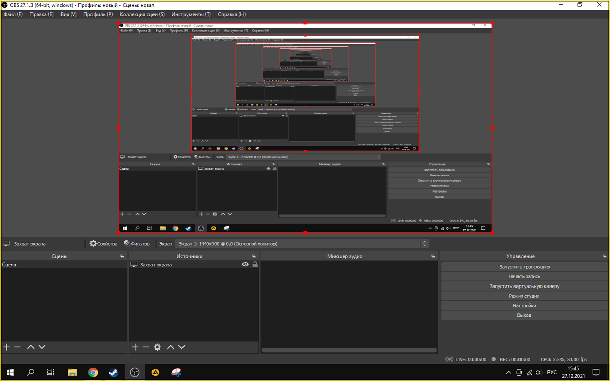 Бесконечность не предел!