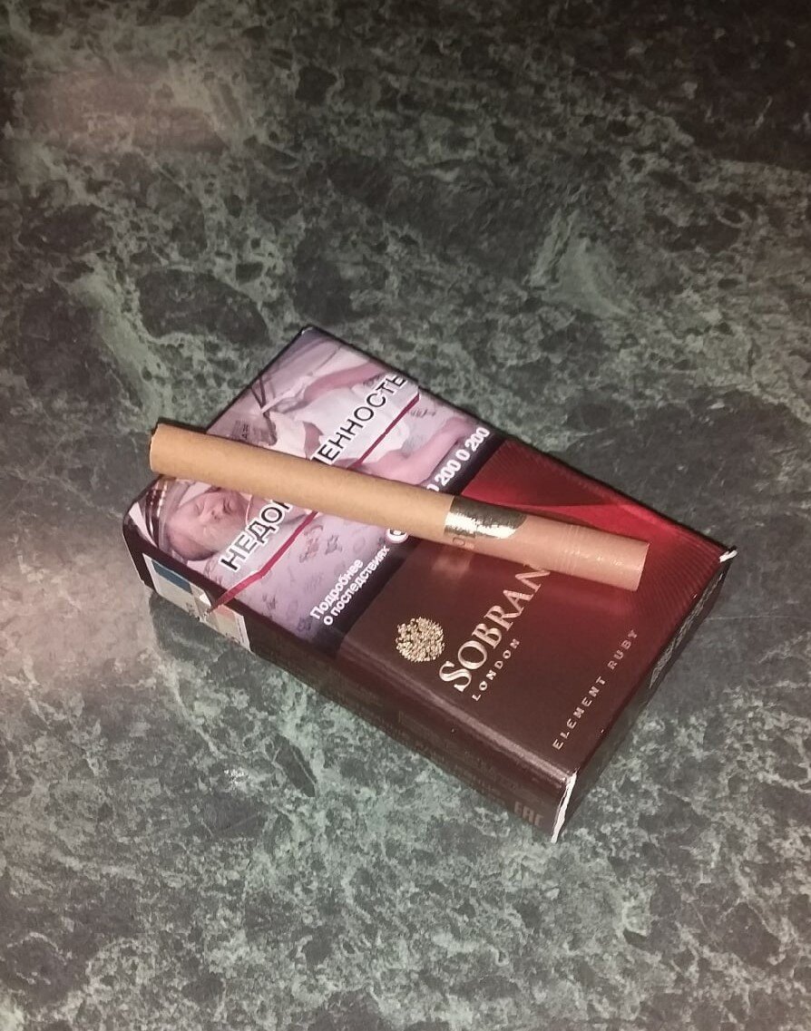 Sobranie Diet темный шоколад