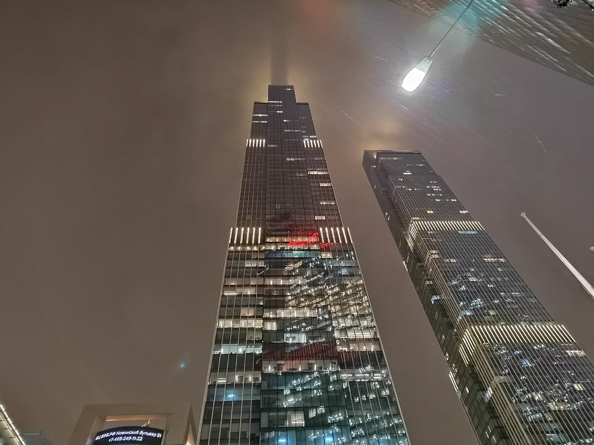 Ночная Москва 💥: где погулять поздним вечером в Москве — вторсырье-м.рф