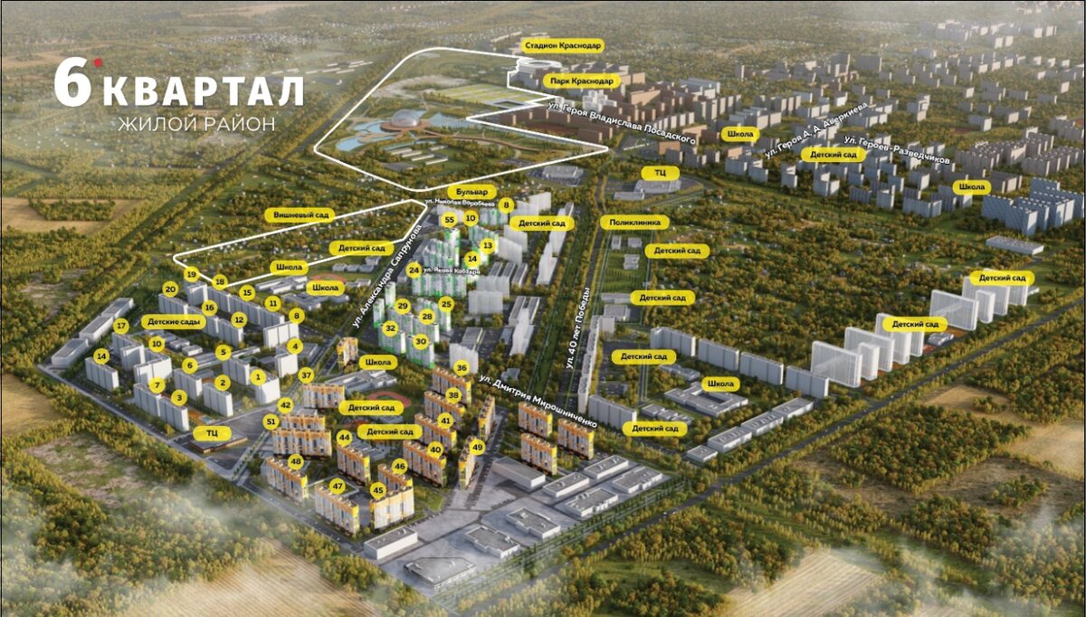 Генплан развития ЖК 6 Квартал