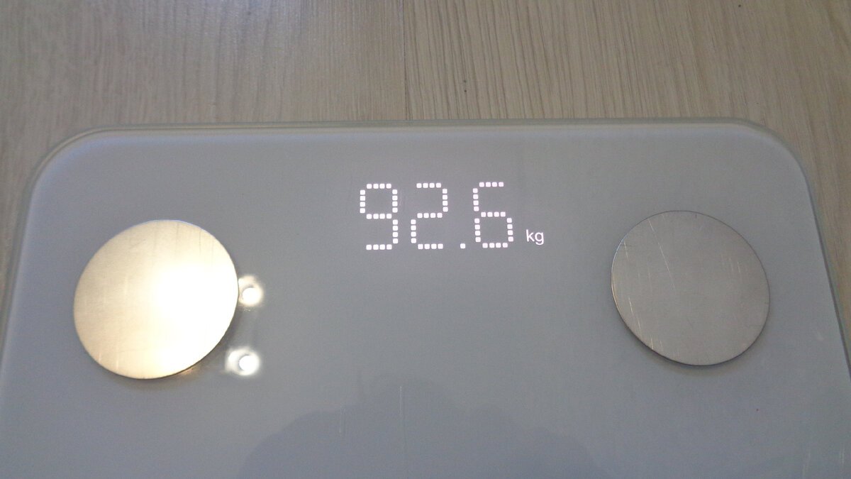 Взвешивание 15.03.22.