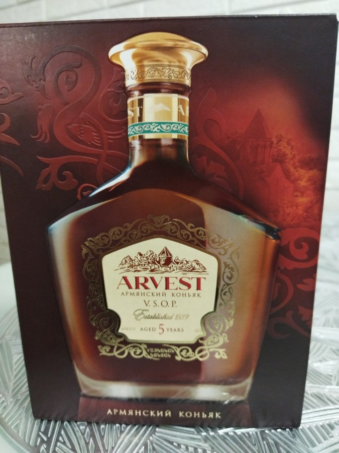 Армянский коньяк Арвест. Армянский коньяк Arvest VSOP. Коньяк Арвест ВСОП армянский армянский. Коньяк Arvest VSOP.