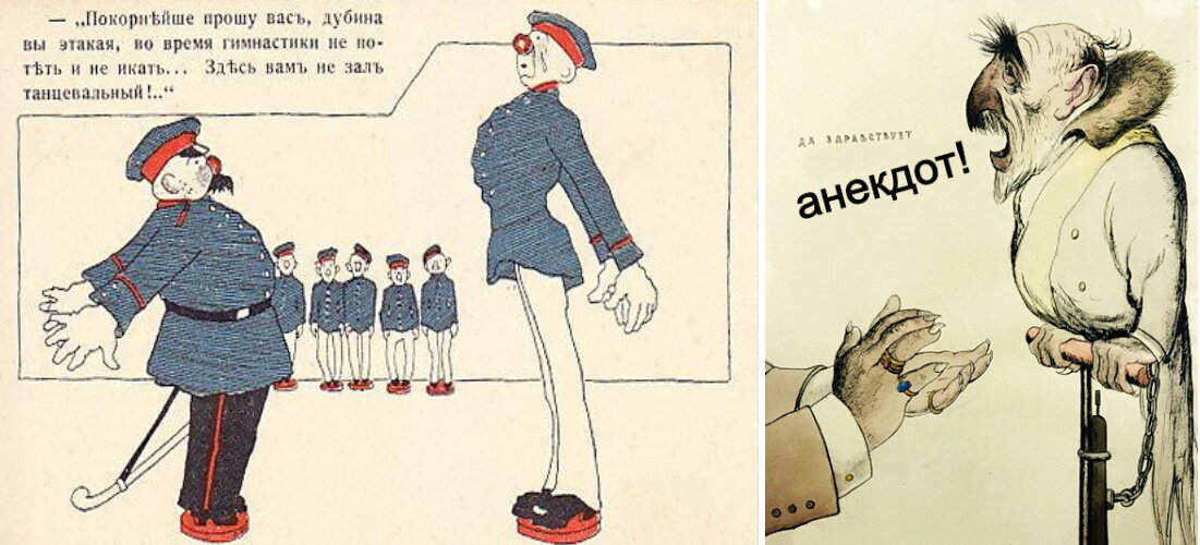 1. Иллюстрация из Интернета. 2. Обложка книги