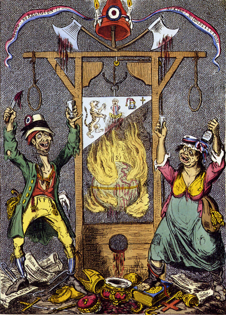 Джордж Крукшенк. Не бога! Нет религии! Нет короля! Нет конституции! 
