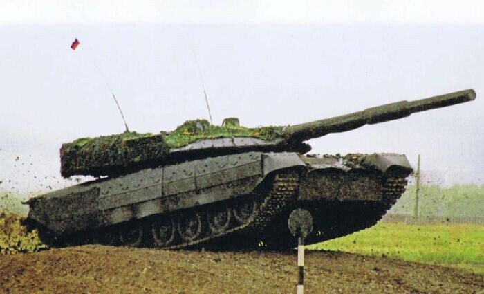 Т-95 "Чёрный Орёл"