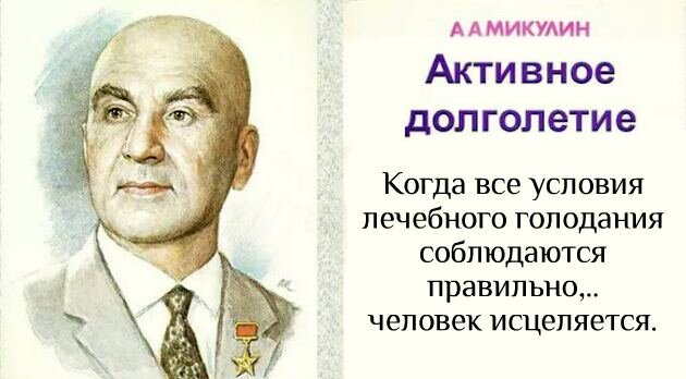 Фото источник mistresshealth.ru