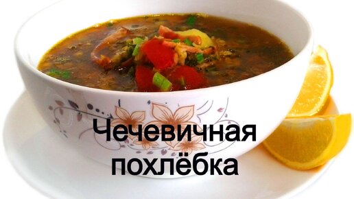 Блог грузинская кухня от софии