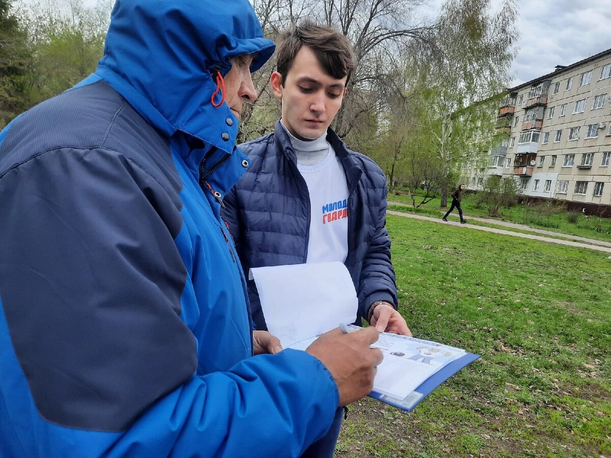 Сбор подписей за нового провайдера образец. Памятник белочехам в самаре разбили. Сбор подписей. Подпись от жильцов. 16 января день сбора подписей.